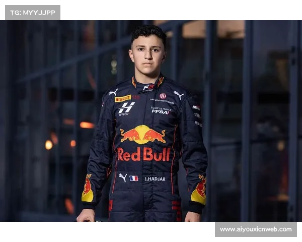 哈贾尔获红牛二队认可，成熟心态成新秀赛季亮点